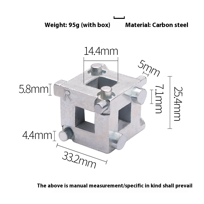 Brake Caliper Wind Back Piston - đánh giá và giá Mesh Back Cushion