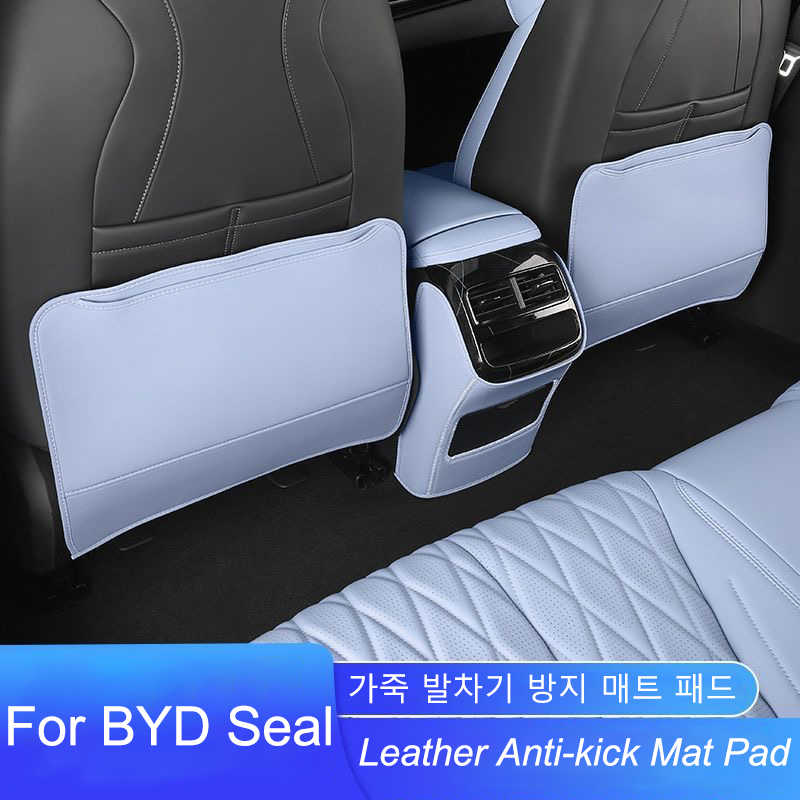 For BYD Seal DMI EV Car PU Lea - đánh giá và giá Mesh Back Cushion