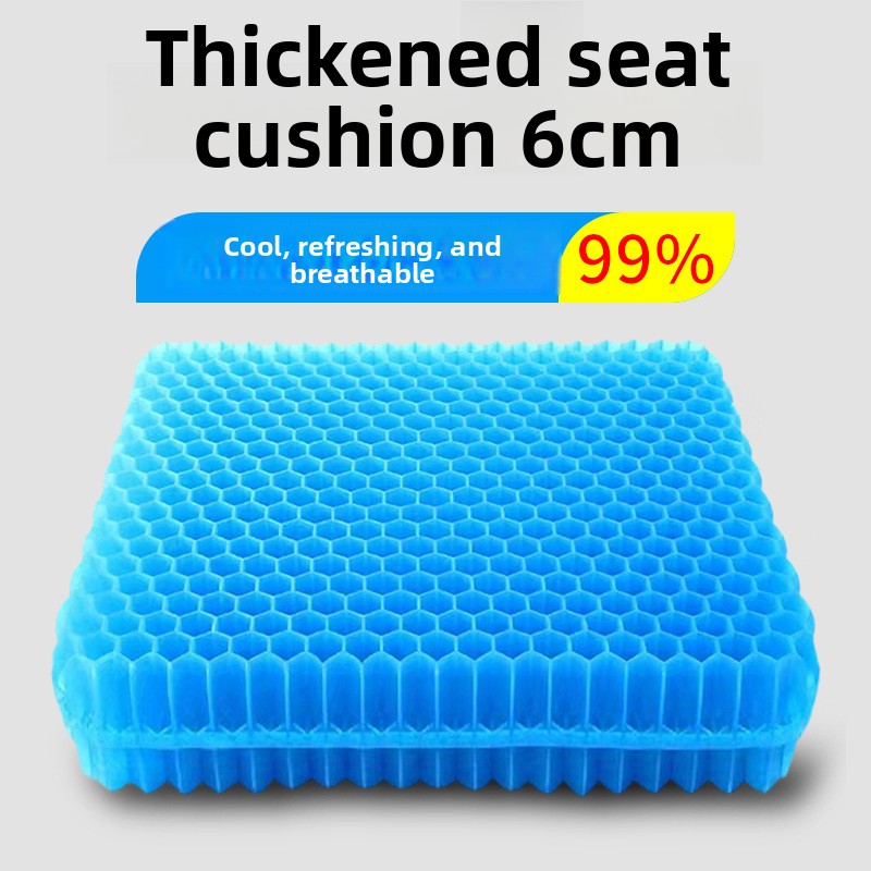 50x50cm Thickened Gel Seat Cus - đánh giá và giá Mesh Back Cushion